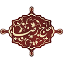 شعبه لویزان
