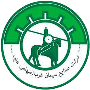 سیمان غرب