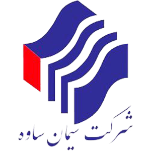 سیمان ساوه