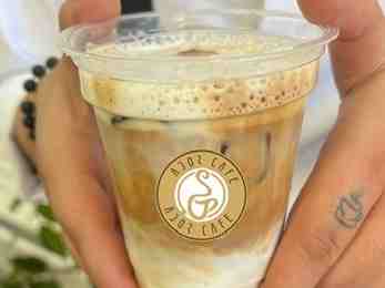آیس موکا-Ice Mocha