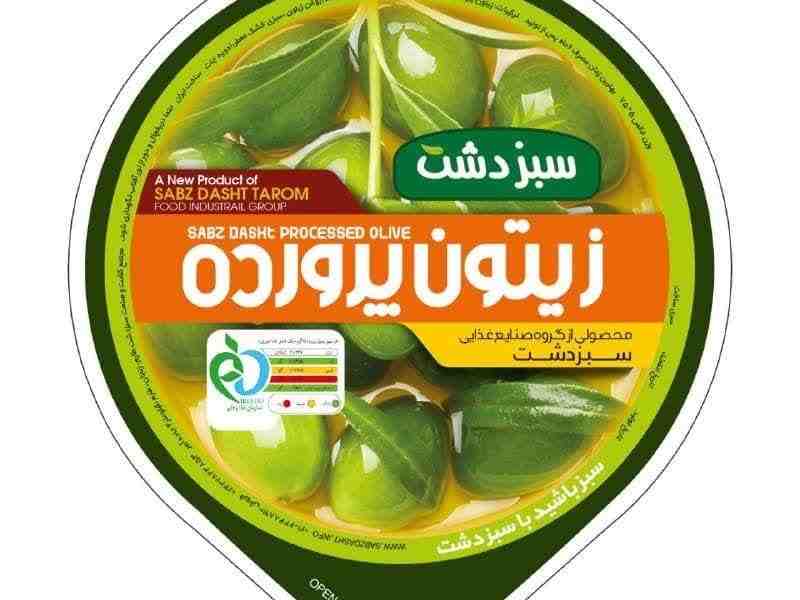زیتون پرورده