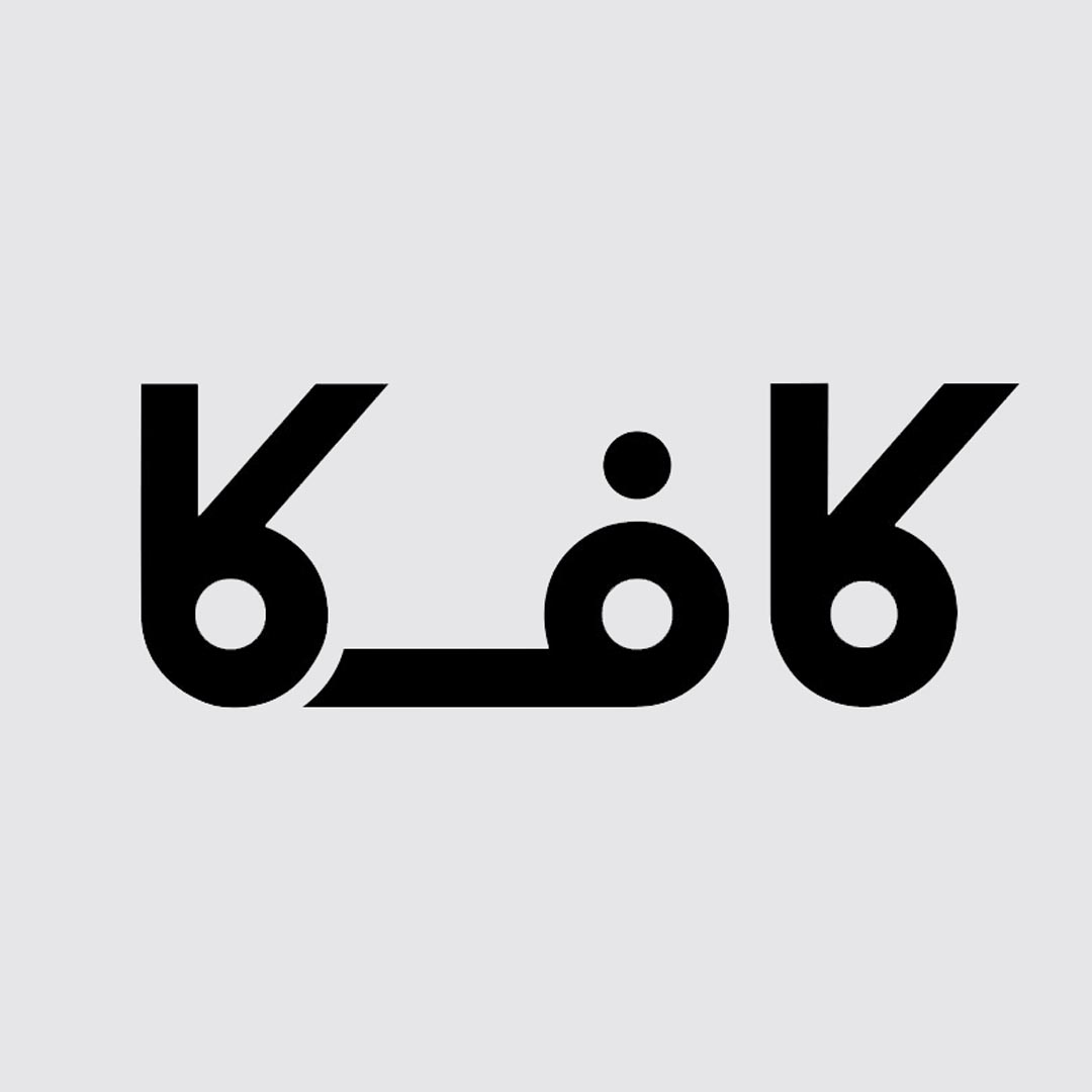 cafekafka