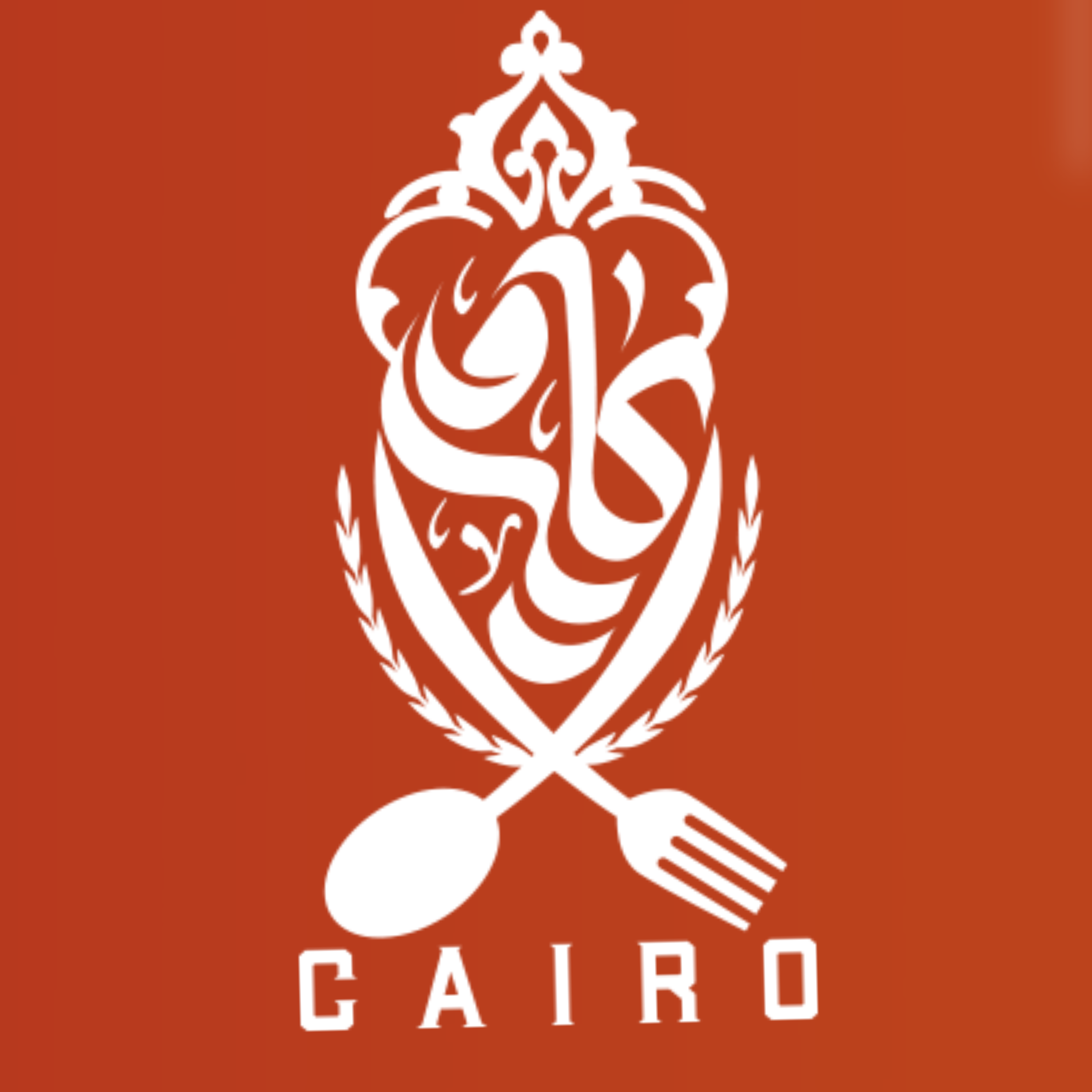 cairo_cafe