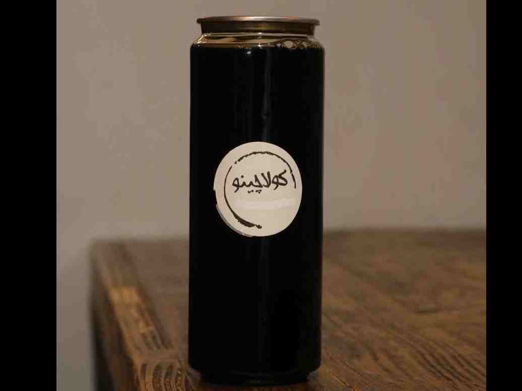 کلد برو 350ml