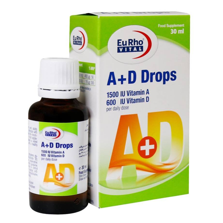 قطره A + D یوروویتال