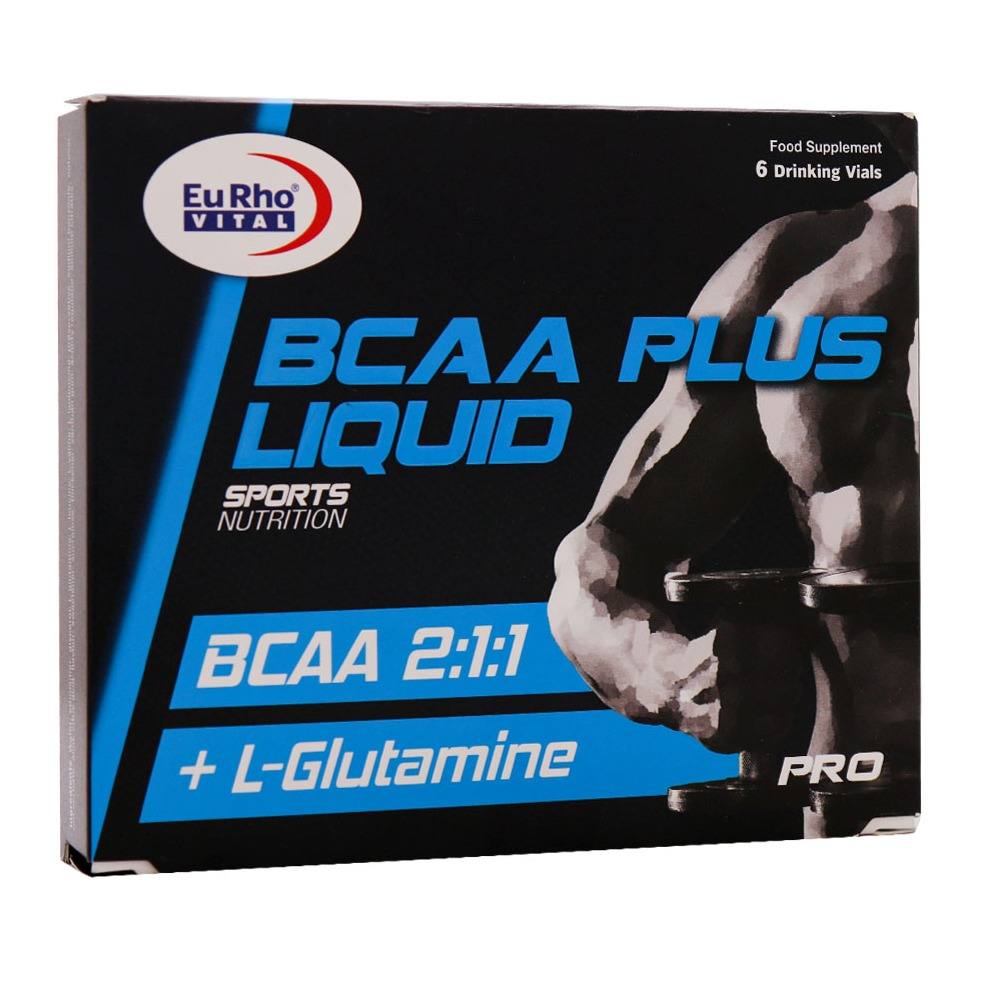 ویال BCAA یوروویتال