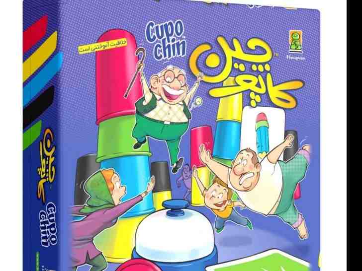 کاپوچین