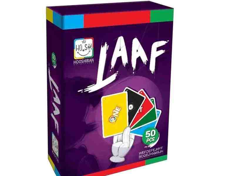 لاف