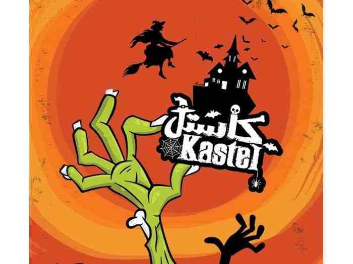 kastel
