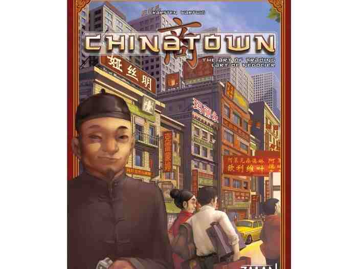 محله چینی ها (china town )