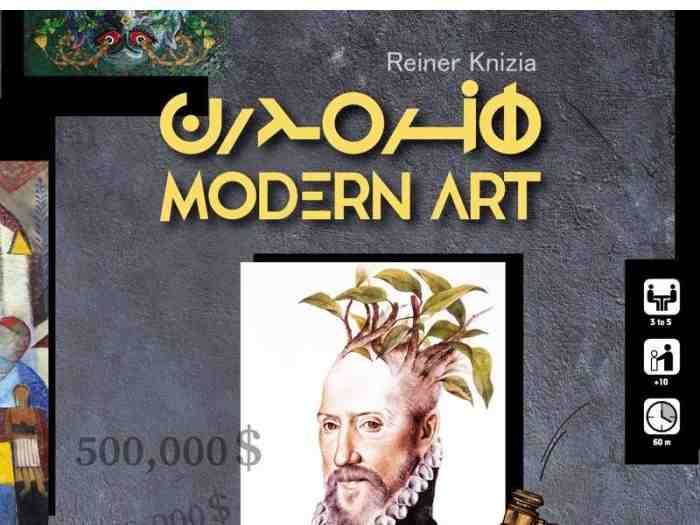 هنر مدرن