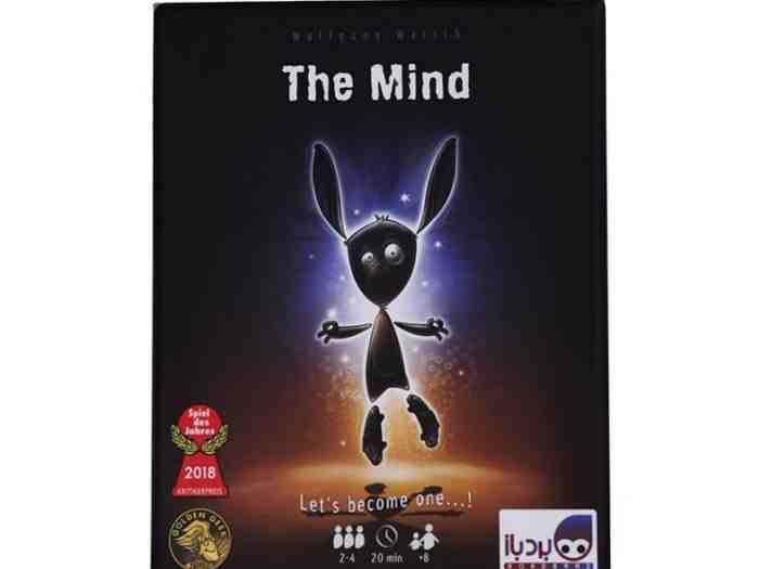 ذهن (the mind)