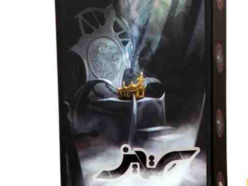 ستیز