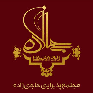 hajizadeh