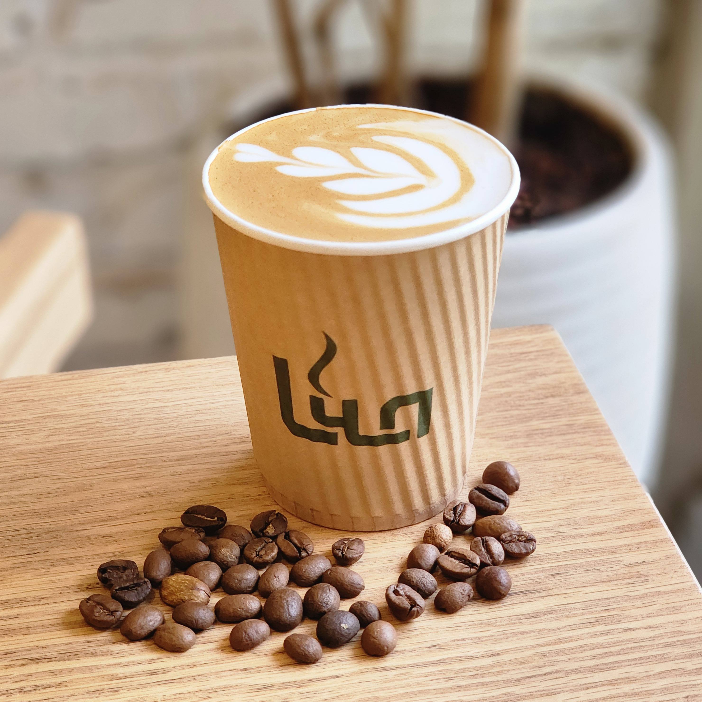 لاته دارچین و عسل / Honey Cinnamon Latte