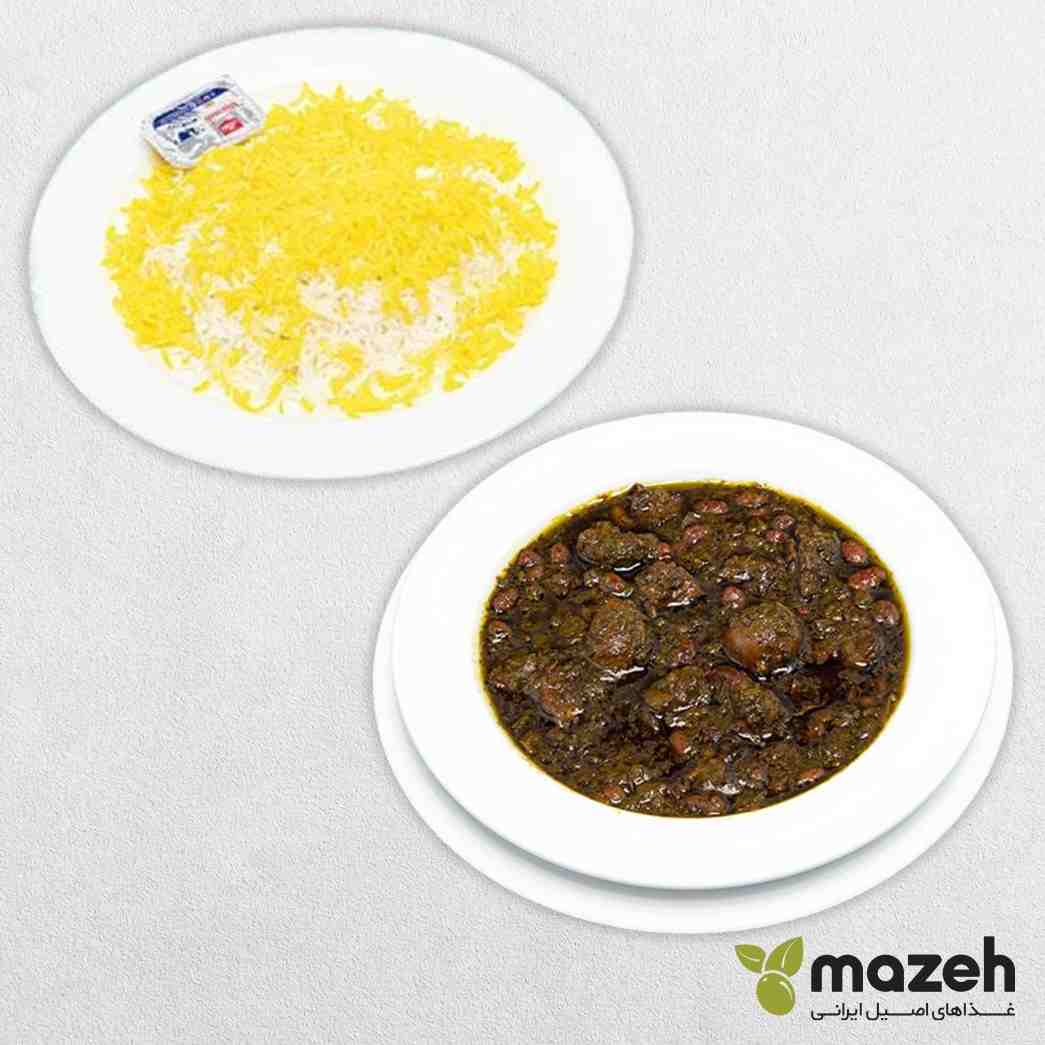 چلو خورشت قورمه سبزی