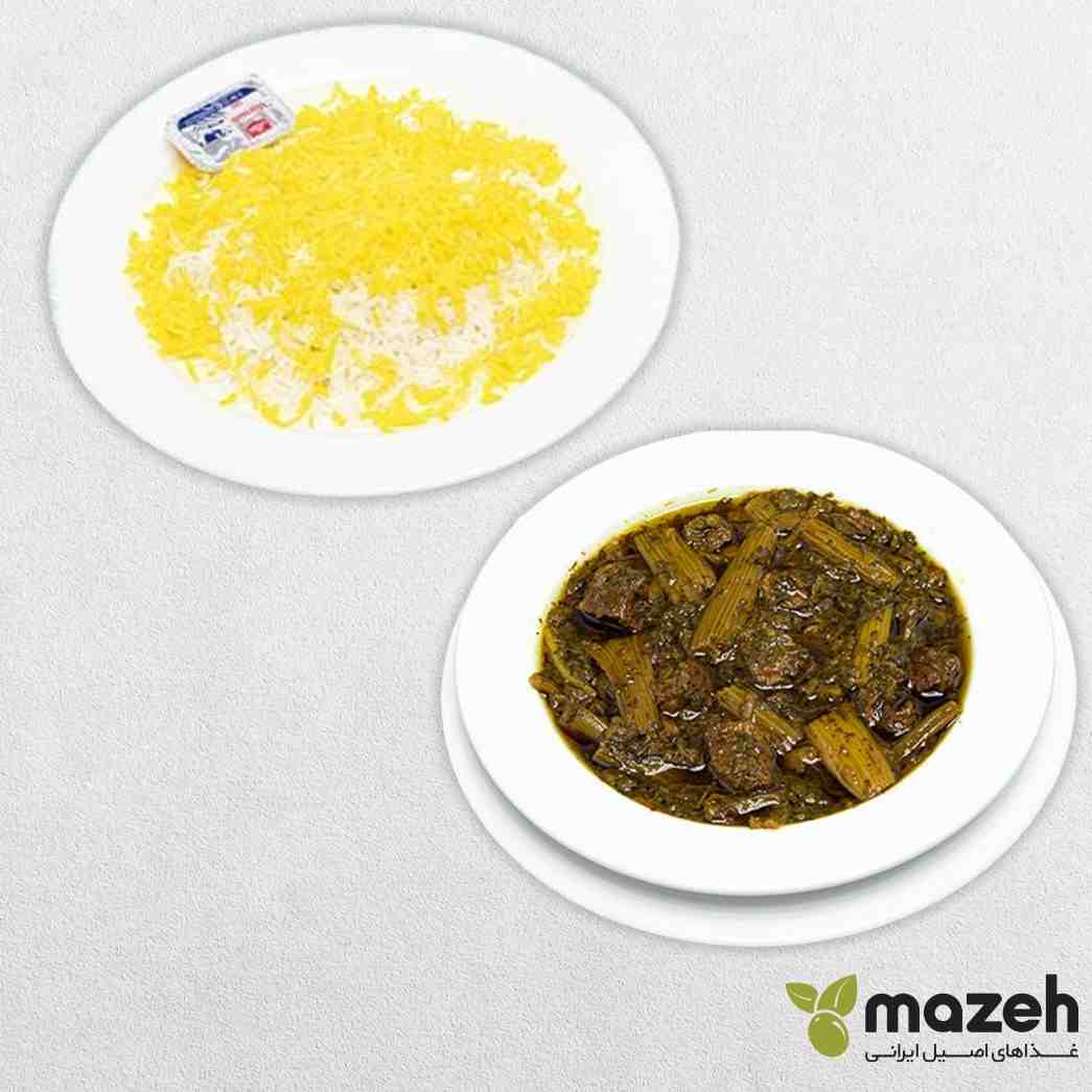 چلو خورشت کرفس