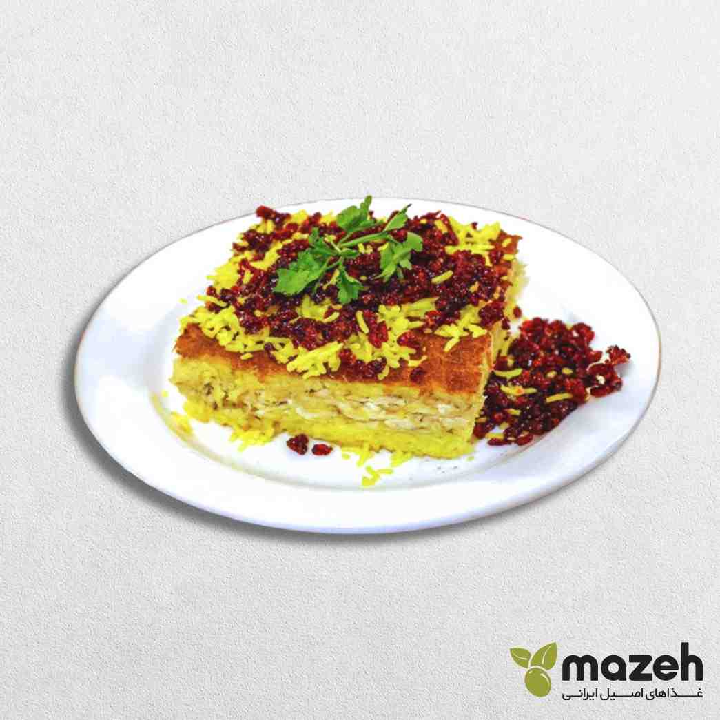 ته چین مرغ