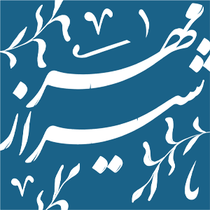 mehrshiraz