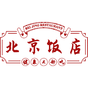 merci_beijing