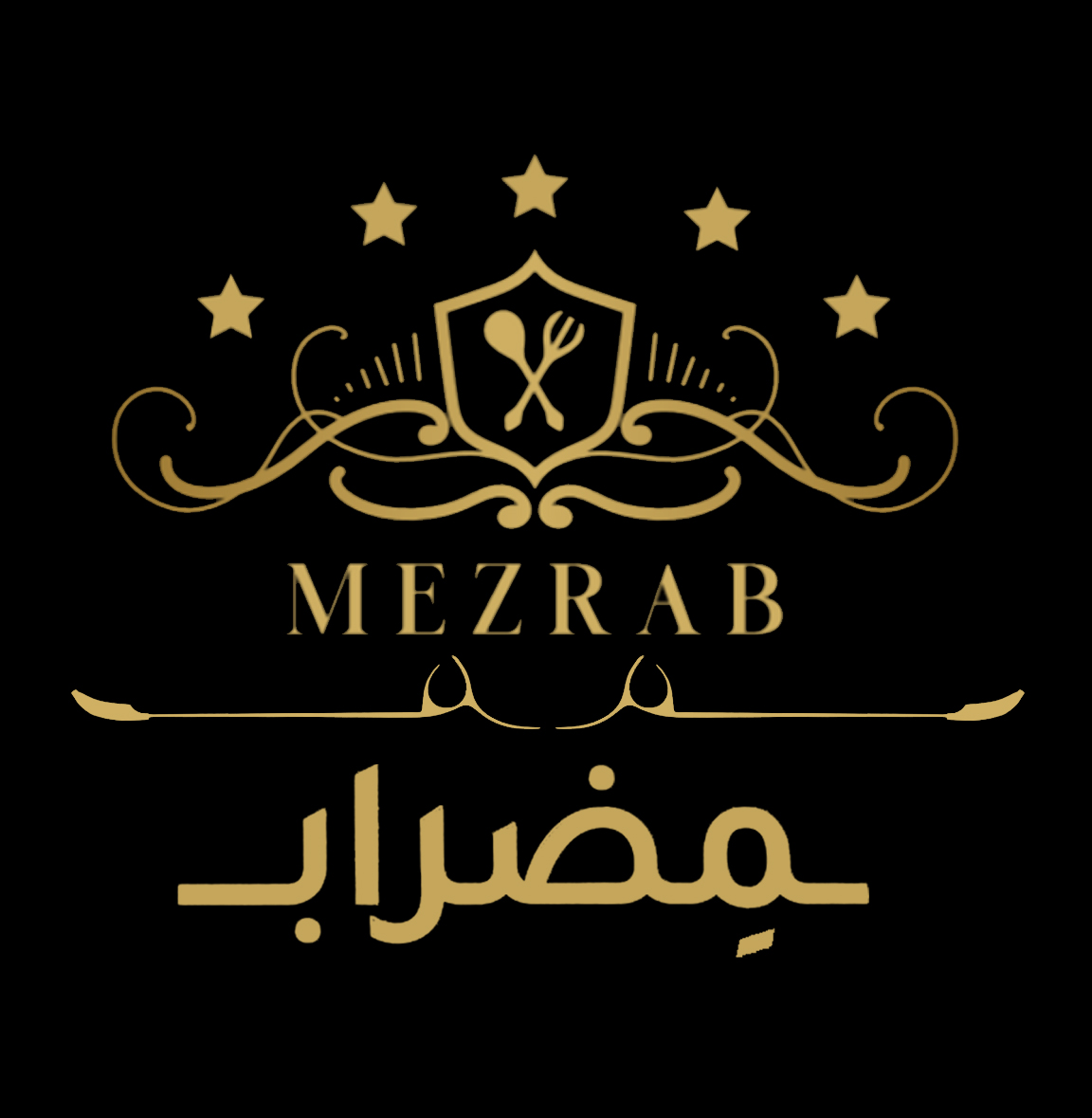 mezrab