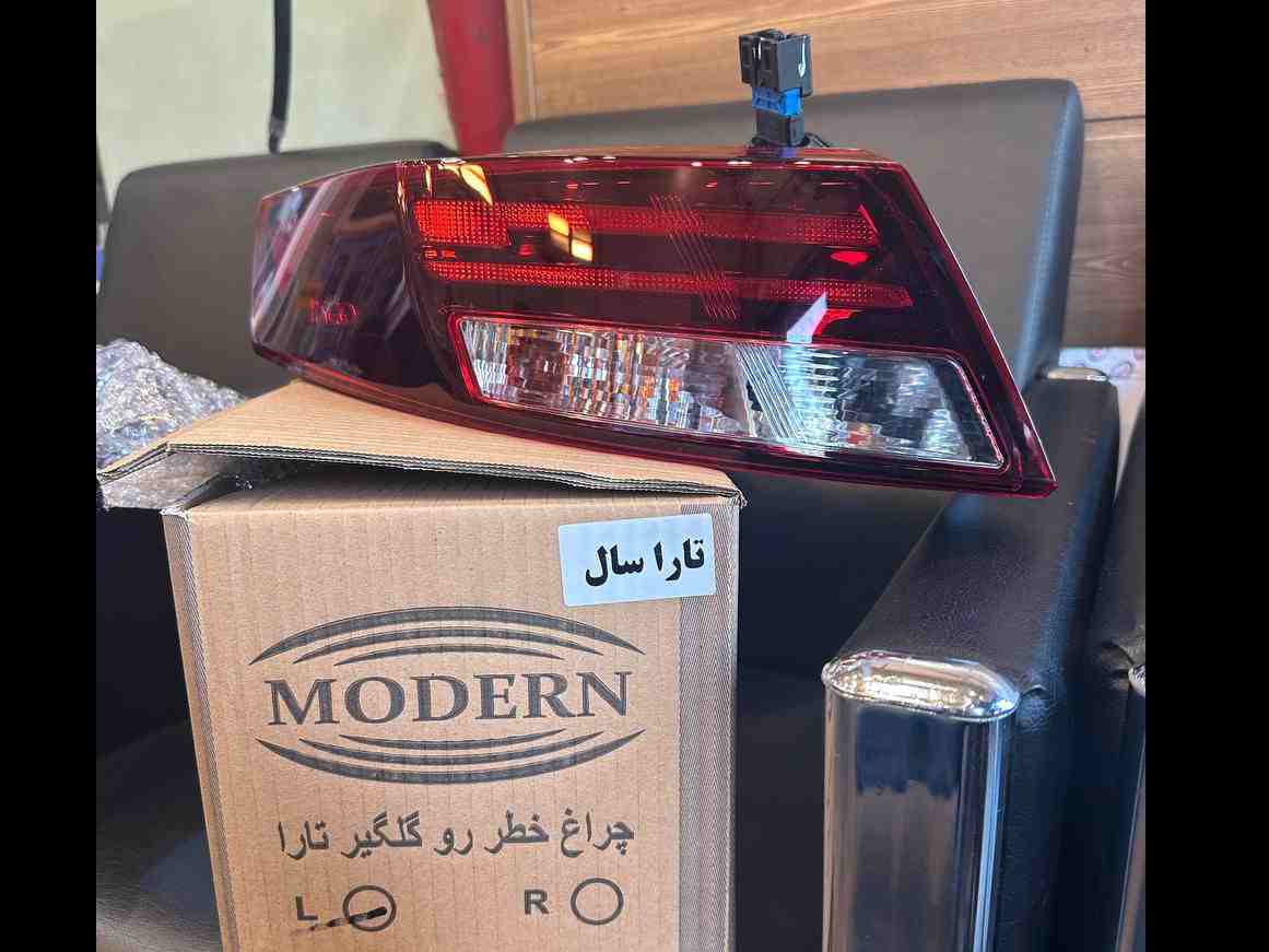 چراغ خطر روی صندوق تارا (جدید)