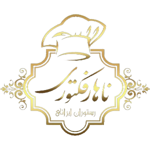 nahar_factory
