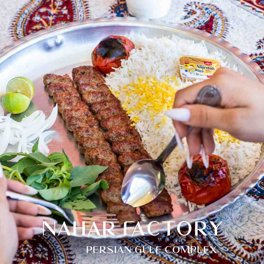 چلوکباب کوبیده 2سیخ
