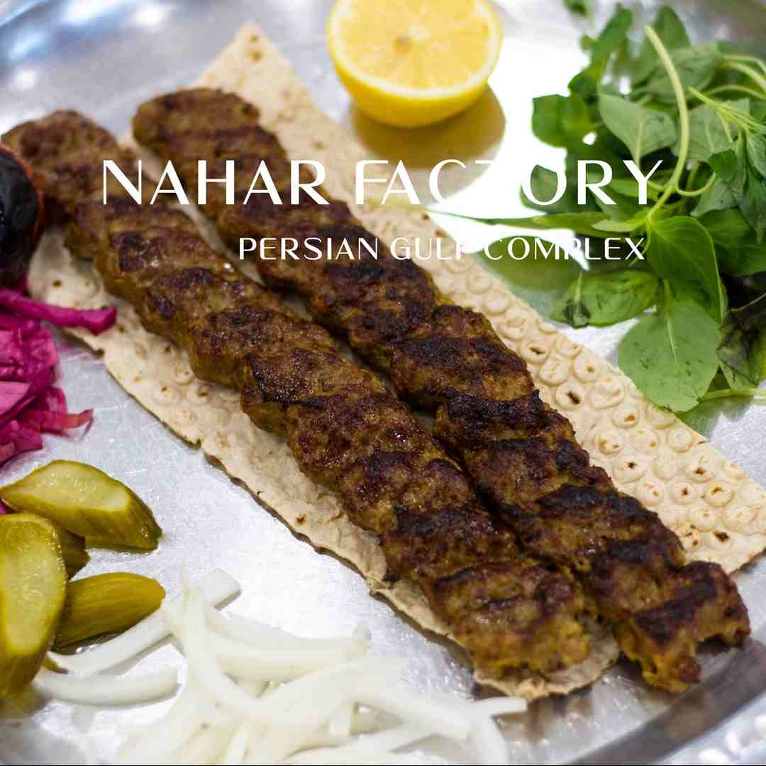 کوبیده 2سیخ