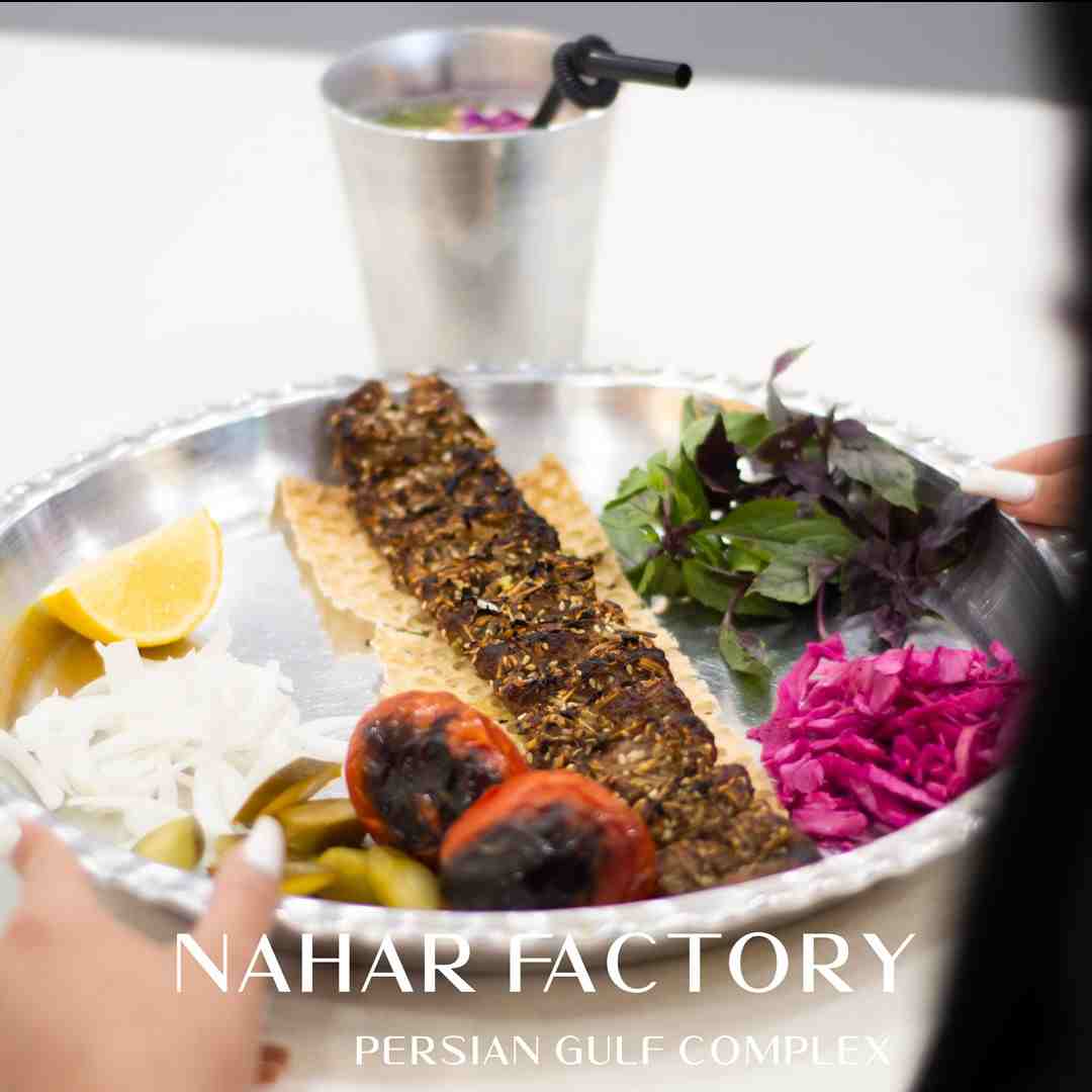 کباب بناب