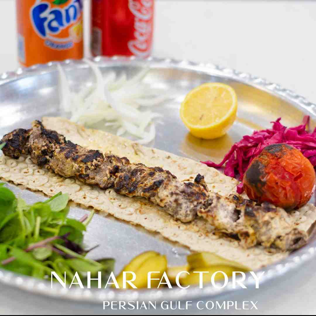 چنجه لاری