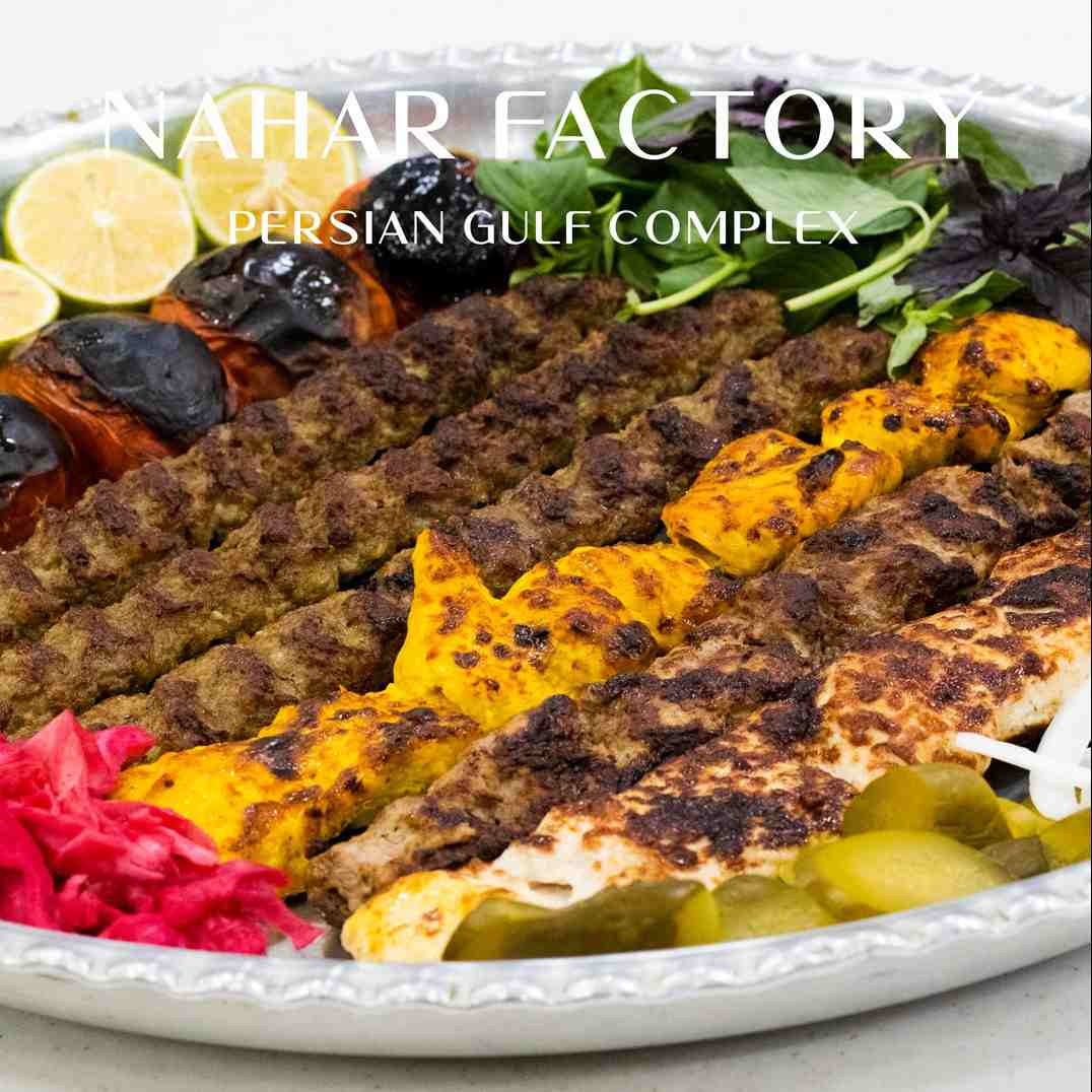 سینی کباب 3نفره