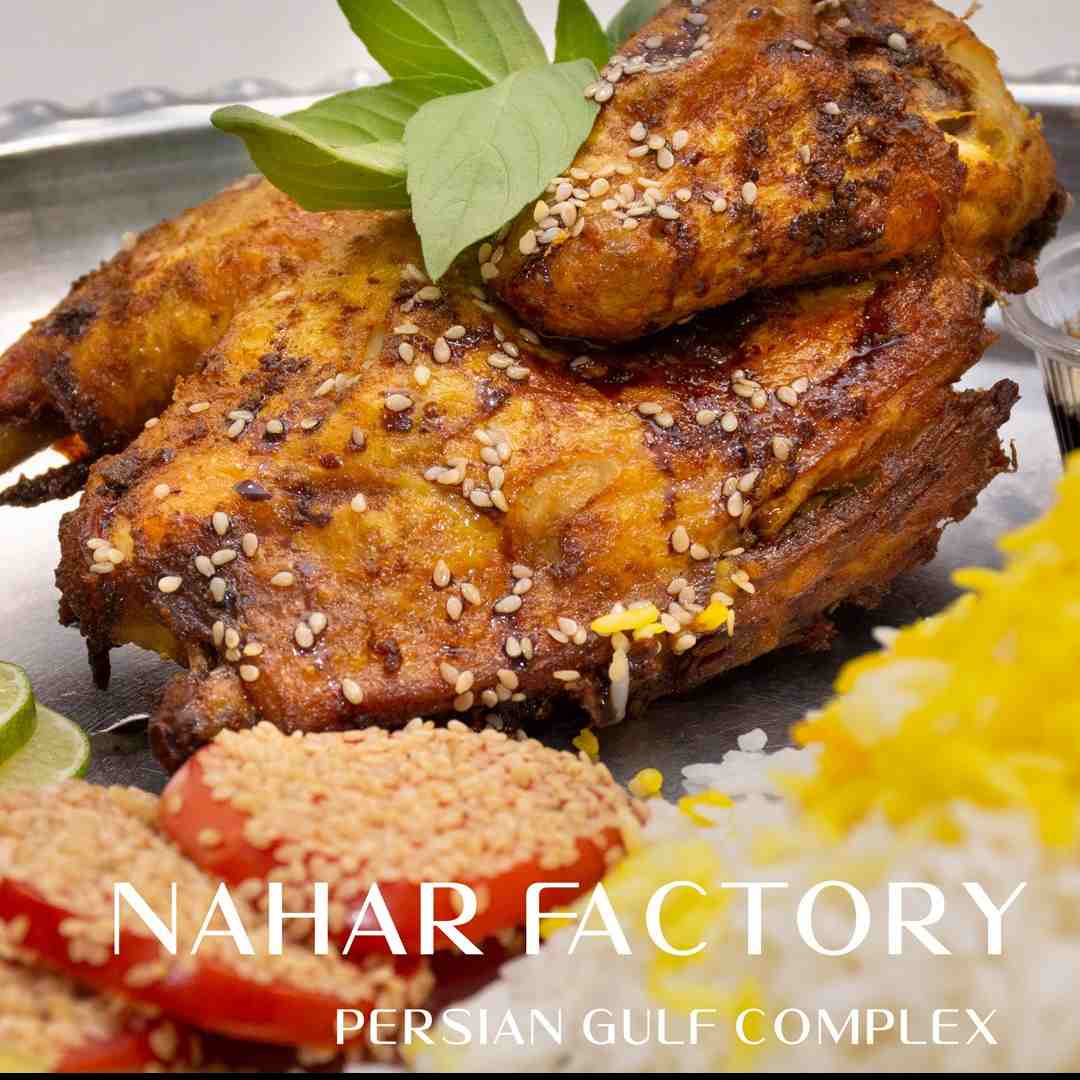 اکبر جوجه
