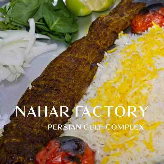 چلو کباب برگ