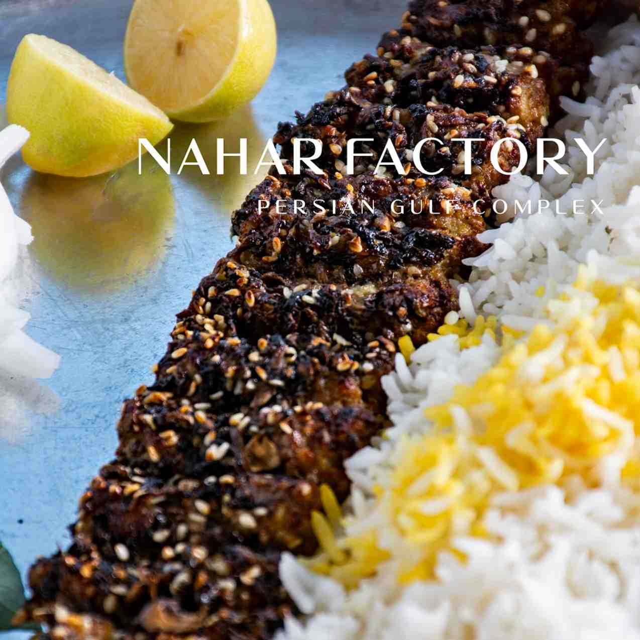 چلو کباب بناب