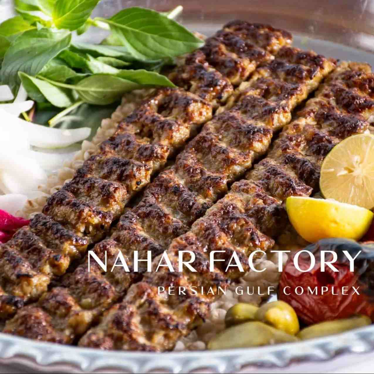 کوبیده 3سیخ