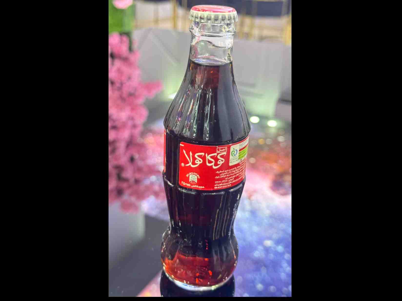 کوکا شیشه ایی