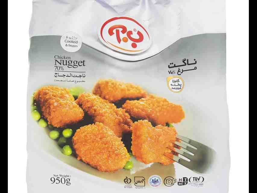 ناگت ب آ (950g)