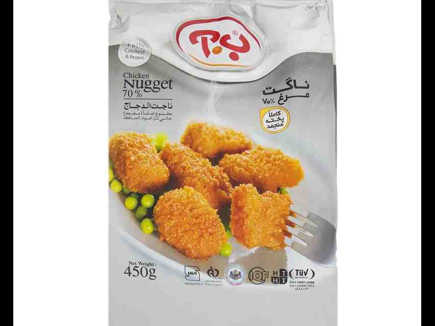 ناگت ب آ (450g)