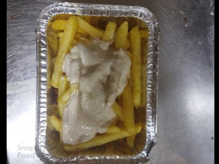 فونگی فرایز