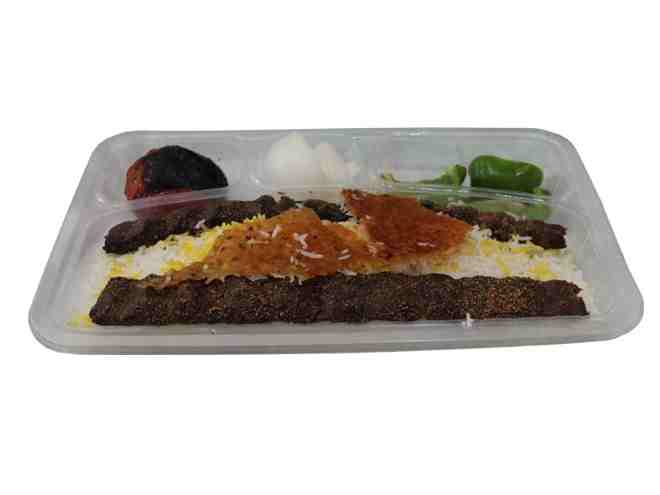 چلو کباب کوبیده