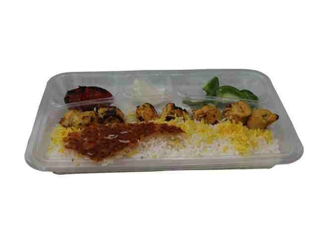 چلو جوجه