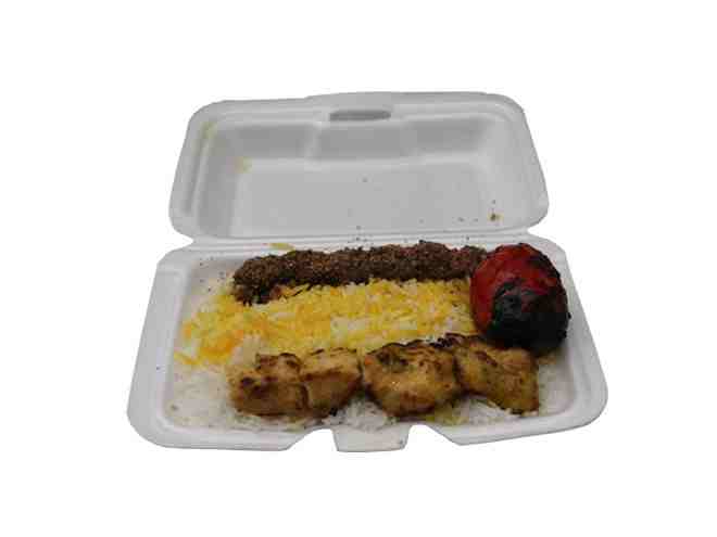 چلو میکس