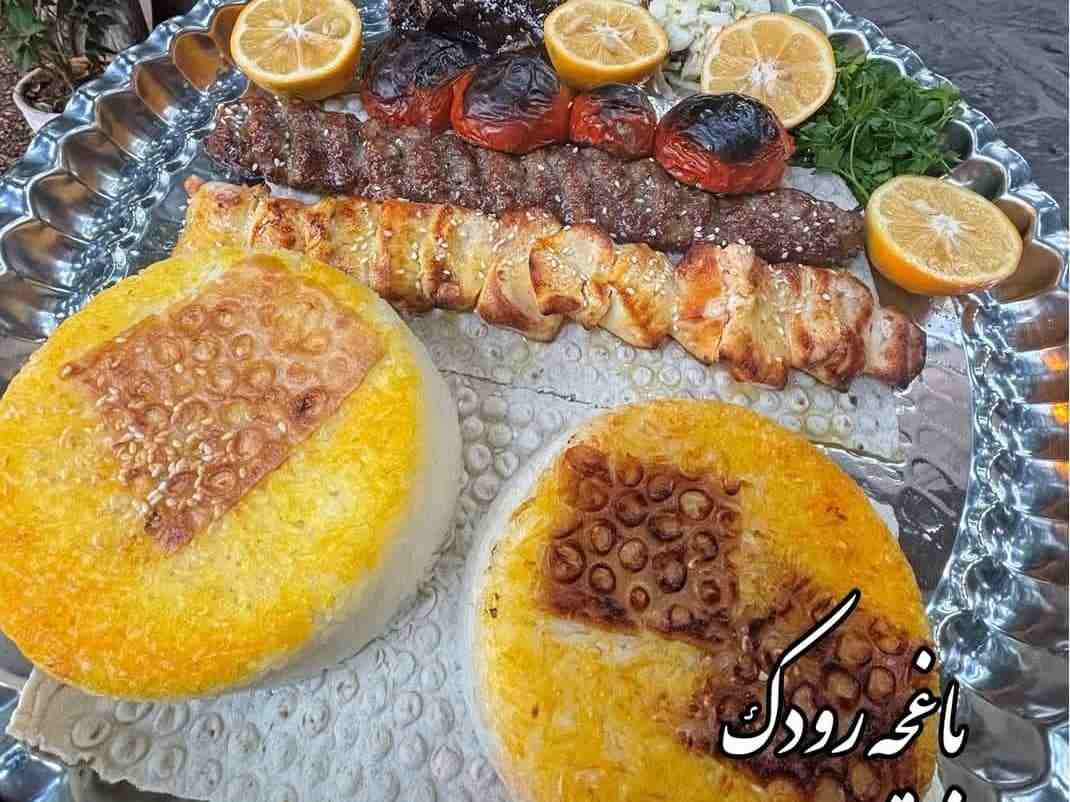 سینی اقتصادی ۲نفره