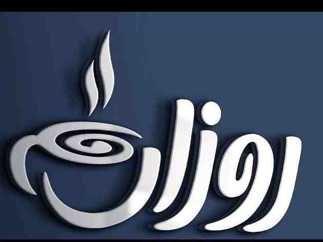 کرپلیس