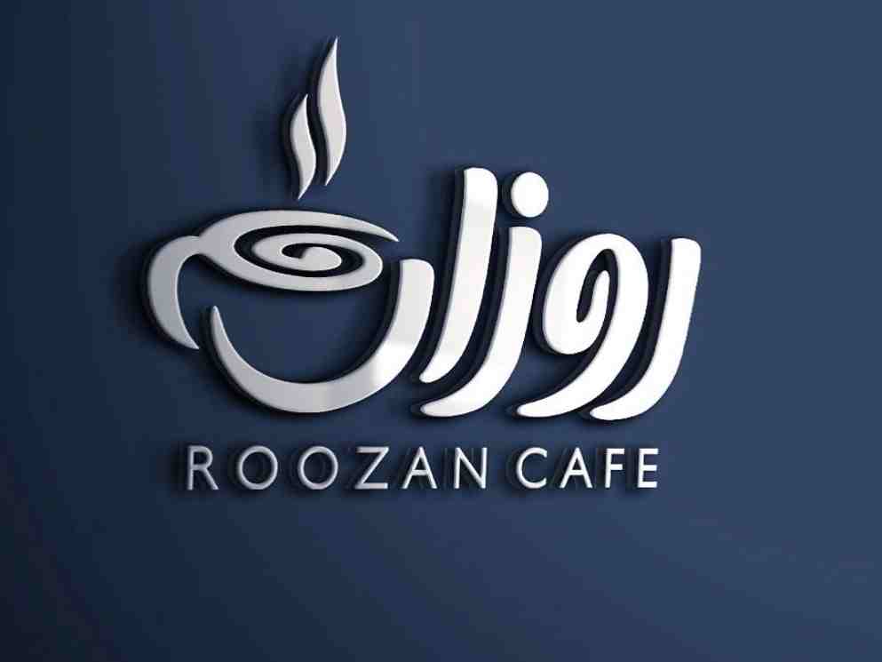 سانی اسموتی