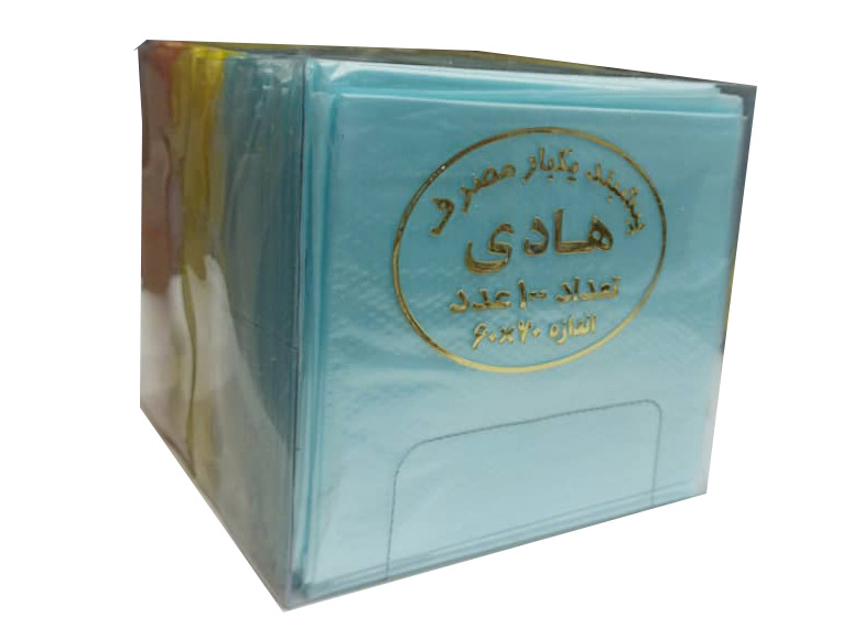 پیش بند هادی(جعبه ای)