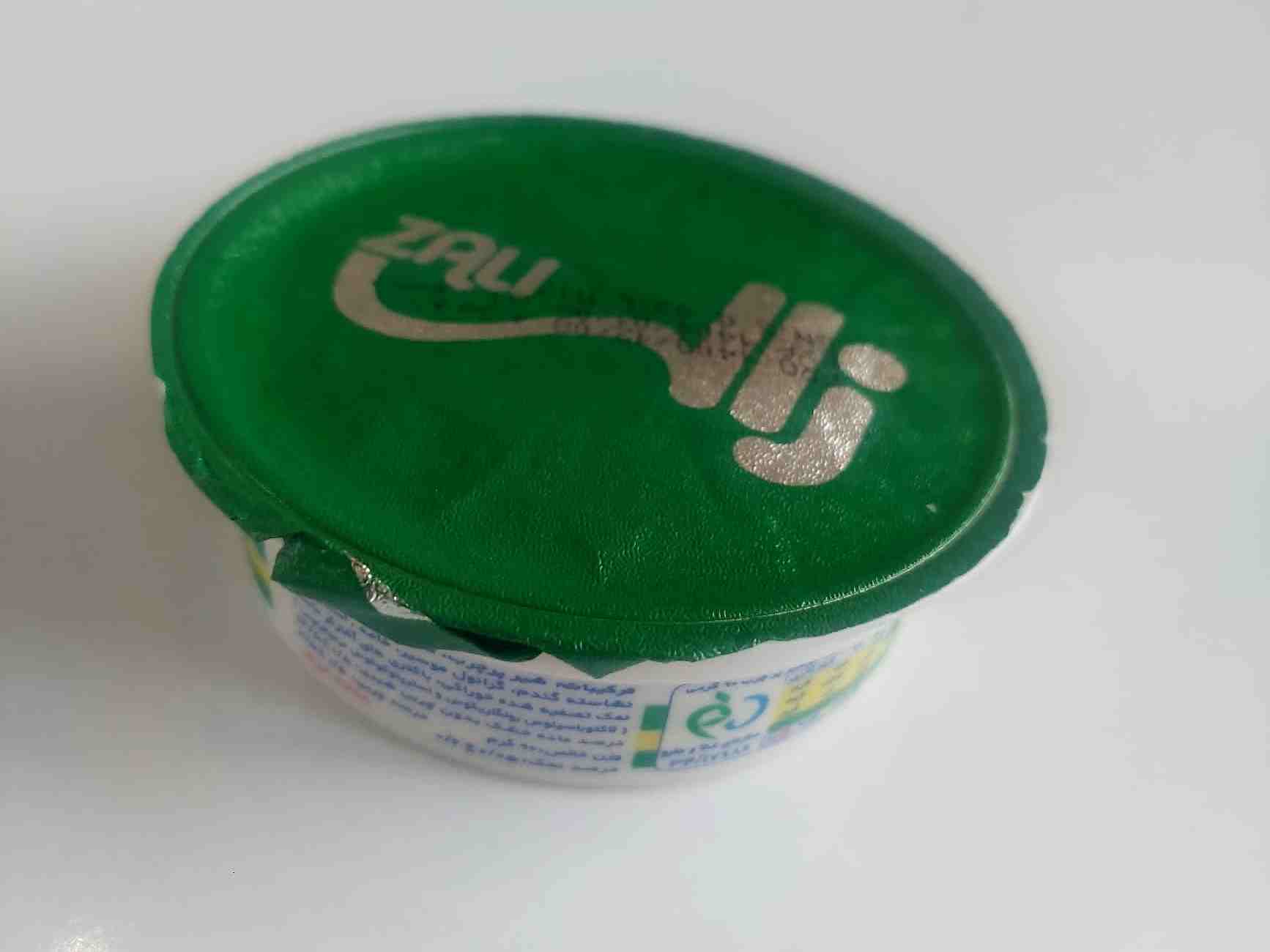 ماست موسیر شرکتی