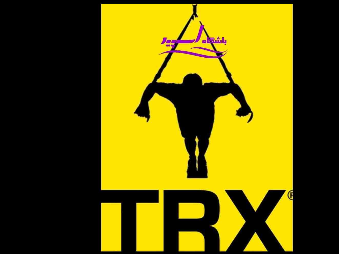 TRX