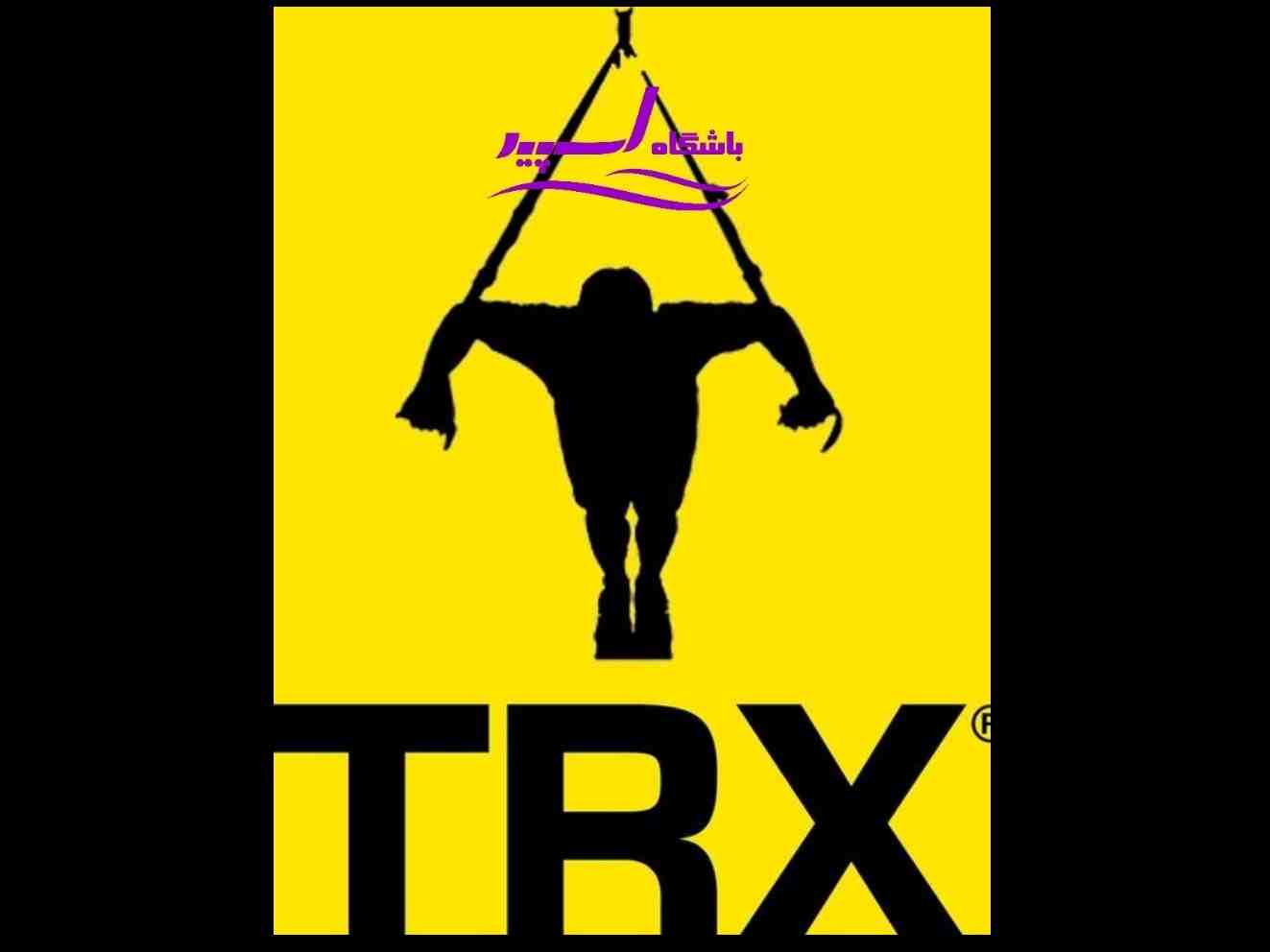 TRX